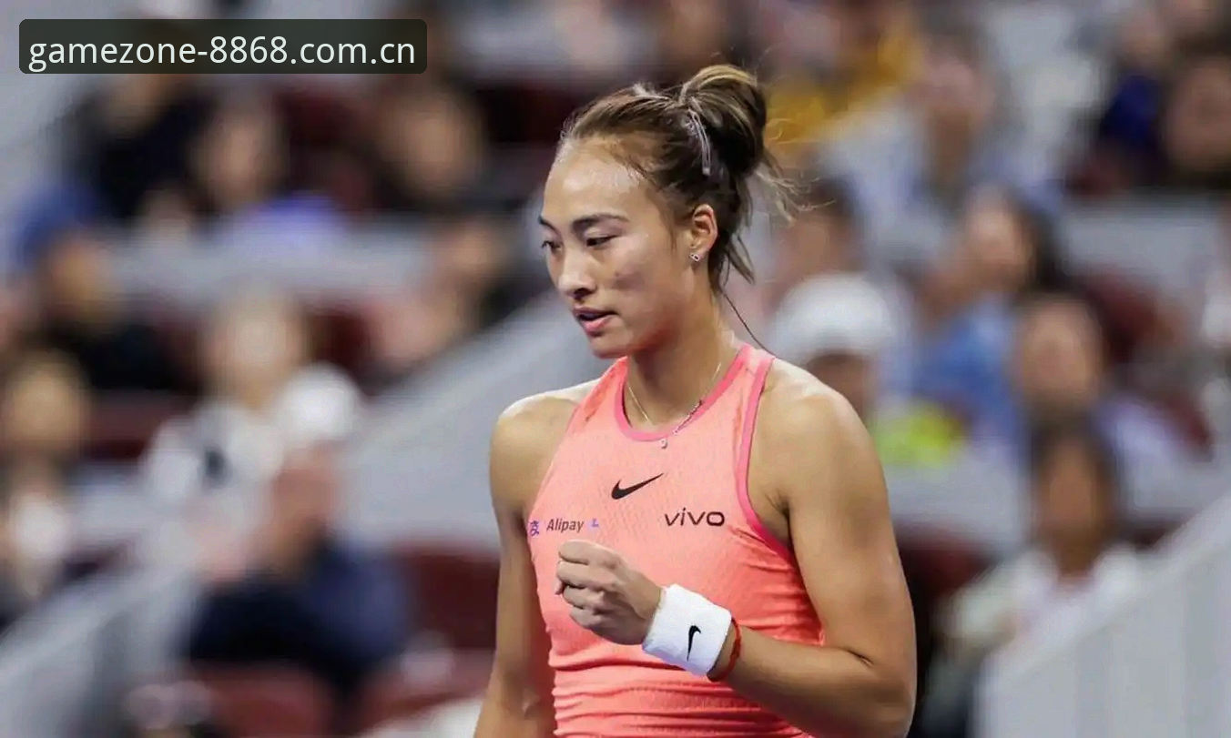 2026法网女单抽签深度评测:郑钦文保分压力下的挑战与机遇