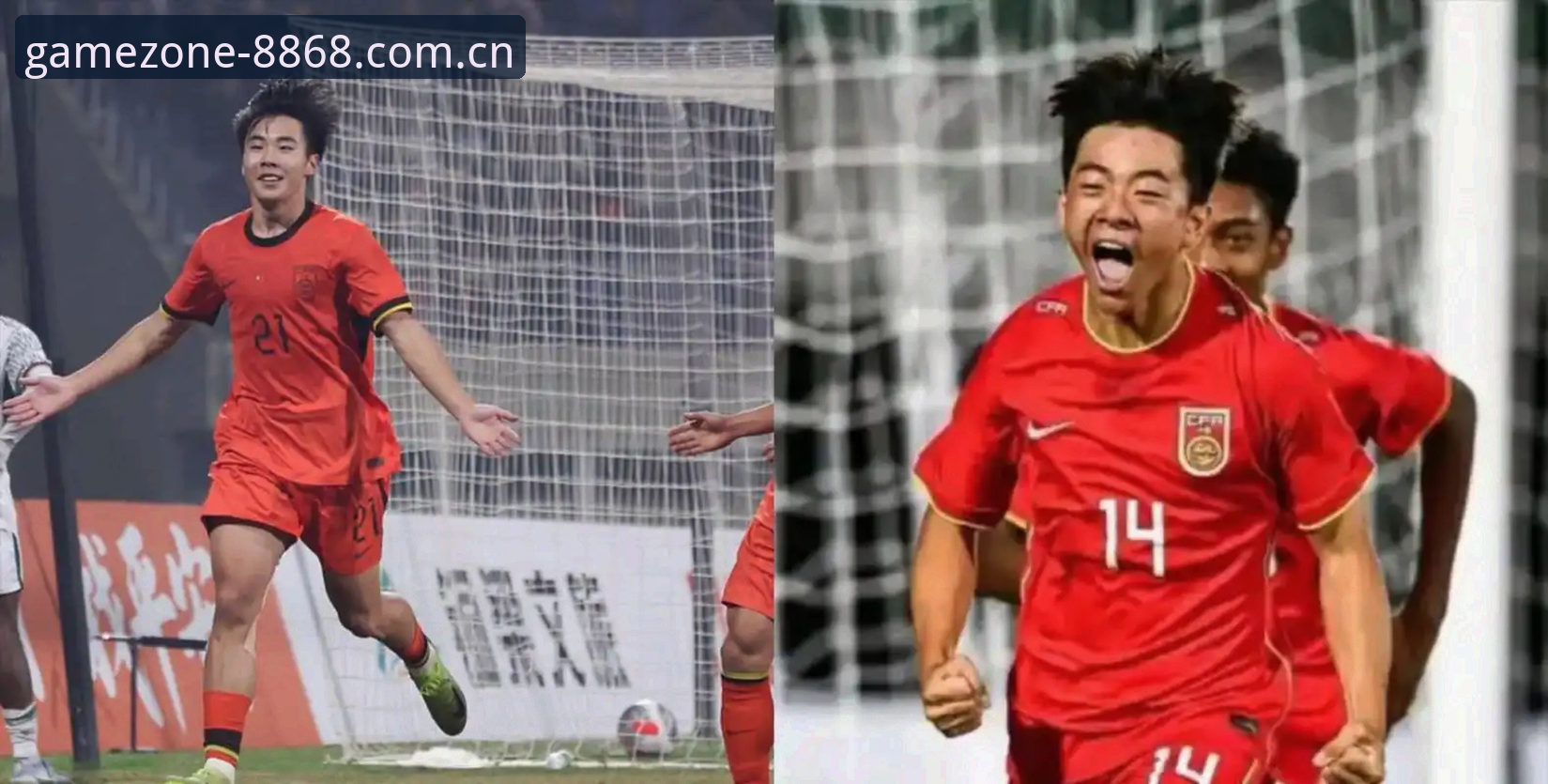 U17世界杯抽签结果详解:中国男女足分组形势与观赛攻略